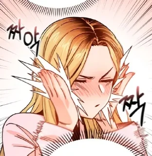💗 emoji Ням:@myasnya Telegram sticker 17 of 45