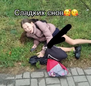 Sticker from 8 БLaTЬъ 😋😡
