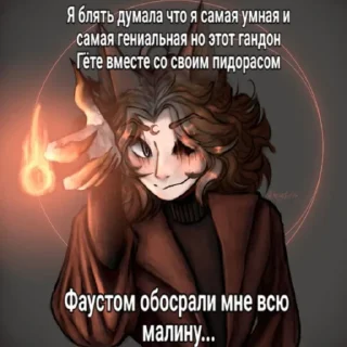 😜 emoji Высер ночи Telegram sticker 11 of 45