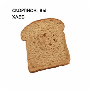 🪨 emoji Чо Telegram sticker 15 of 39