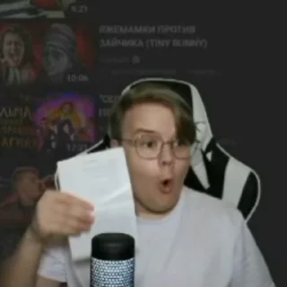 🤬 emoji Харош (емоцыя скачать) 2 Telegram sticker 21 of 33