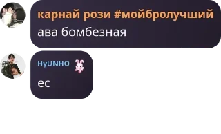 🥀 emoji долбоёбки 0.1 Telegram sticker 17 of 57