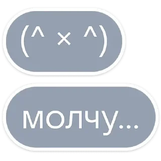 🤫 emoji Alfedov Telegram sticker 24 of 51
