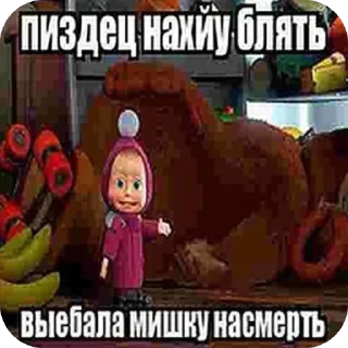 🫥 emoji Яйца Telegram sticker 19 of 41