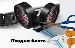 😍 emoji Пиздец короче говоря Telegram sticker 14 of 85