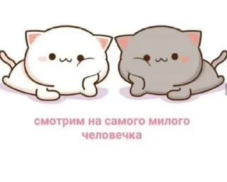 😊 emoji 可愛い <3 Telegram sticker 10 of 25