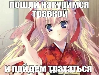Sticker from Тянки