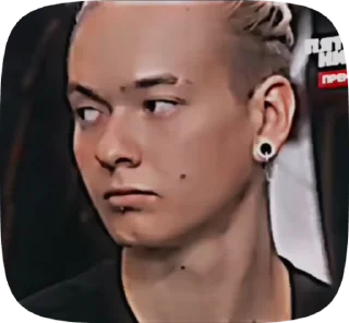 🌟 emoji Кира, Кирилл❤️‍🔥 Telegram sticker 18 of 22