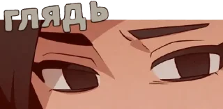 😖 emoji Камилла из «я люблю Эми» Telegram sticker 5 of 120