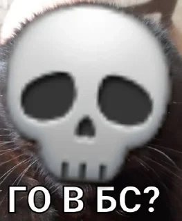 Sticker from Басик Шелби