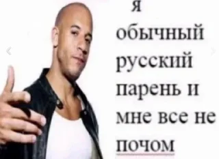 😎 emoji мои люшные Telegram sticker 24 of 61