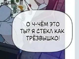 🎃 emoji хисокичи. Telegram sticker 24 of 24