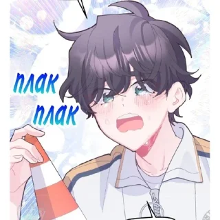 🌟 emoji мрамор Telegram sticker 16 of 78