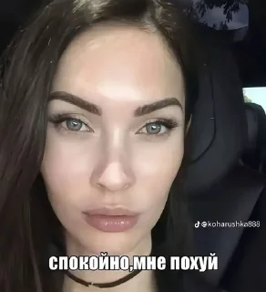 🌟 emoji нуилья Telegram sticker 20 of 120