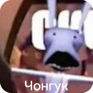 Sticker from Конфеткиi
