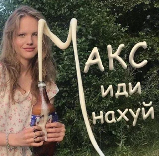 🌟 emoji Для важных переговоров Telegram sticker 24 of 100
