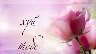 🌟 emoji Софа дура че творишь Telegram sticker 10 of 58