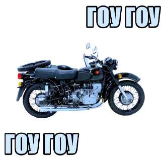 👍 emoji Гараж МОТОЦИКЛОВ Telegram sticker 11 of 24