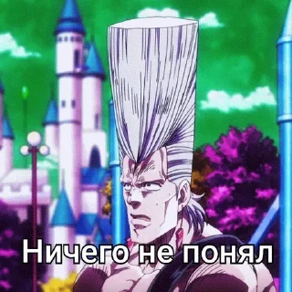 Sticker from Polnareff-iggy. KP boy