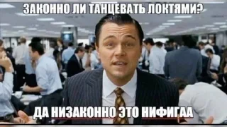 👌 emoji похуй Telegram sticker 8 of 72