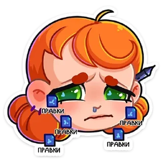 Sticker from Ника (@TgSticker)