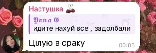 🌟 emoji косметикс Telegram sticker 23 of 103