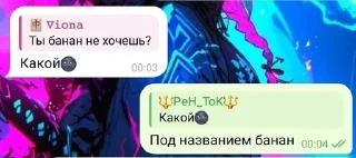 🙂 emoji Клан 🀄️ ReNaiSSaNce представля Telegram sticker 15 of 54
