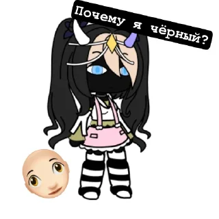 👩‍🦲 emoji Masya_official Telegram sticker 20 of 25