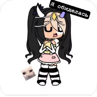 😢 emoji Masya_official Telegram sticker 12 of 25