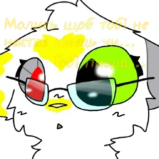 🥰 emoji Кити.2(создат:@Kitik_kitOrig) Telegram sticker 6 of 78