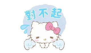 🌟 emoji Кити @sshhearss @sstickersfor Telegram sticker 11 of 13
