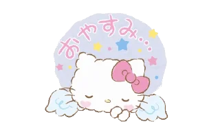 🌟 emoji Кити @sshhearss @sstickersfor Telegram sticker 12 of 13
