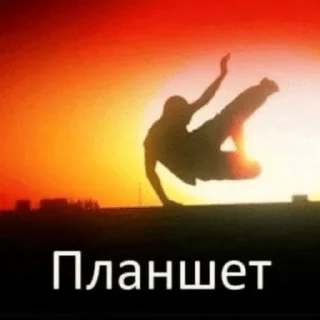 🌟 emoji людской pack Telegram sticker 5 of 120