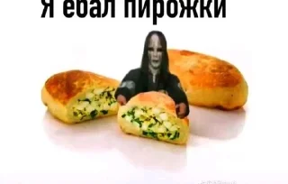 Sticker from я е6ал чугун