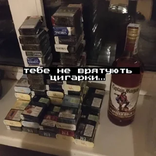 🚬 emoji модні цитатки 2к17 Telegram sticker 14 of 35
