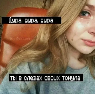 💔 emoji 2к17 Telegram sticker 3 of 21