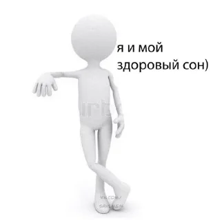Sticker from Ебра чмони