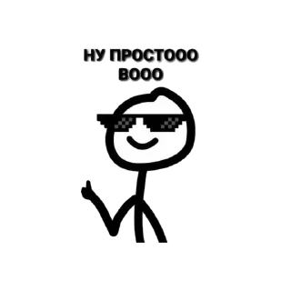 🌟 emoji @Sumaya_Sumayaa Telegram sticker 17 of 27