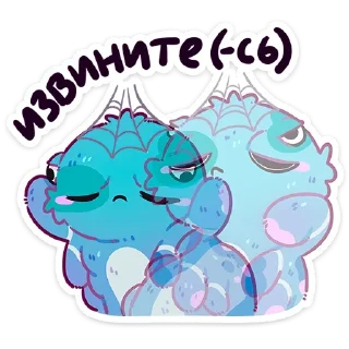 Sticker from chpic.su • @Premium_Stikers | Пучи