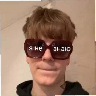 😄 emoji 🏩 Сода Флуфф 🏩 Telegram sticker 18 of 42