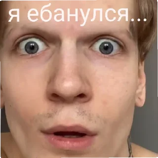 😄 emoji 🏩 Сода Флуфф 🏩 Telegram sticker 5 of 42