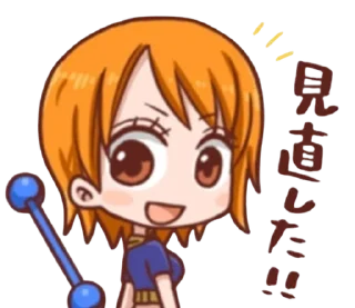 😀 emoji намі-сван / One Piece Telegram sticker 17 of 30