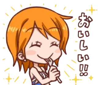 😋 emoji намі-сван / One Piece Telegram sticker 18 of 30