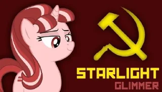 🌟 emoji Starlight Telegram sticker 17 of 65