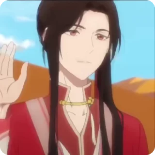 🌟 emoji Хуа Чэн @lovelmanhwa Telegram sticker 12 of 21