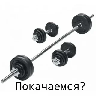 Sticker from Пуся