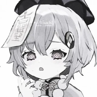 💀 emoji Ци Ци @akagisticers Telegram sticker 18 of 30