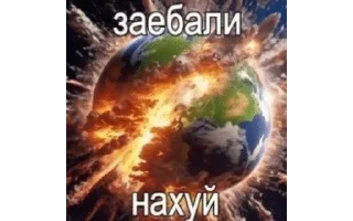 🌟 emoji чікіряу йоу Telegram sticker 14 of 91