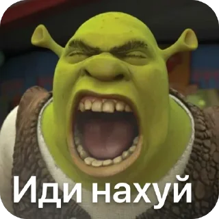 🫥 emoji Партия Бастиона Telegram sticker 6 of 19