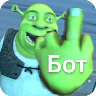 🫥 emoji Партия Бастиона Telegram sticker 7 of 19